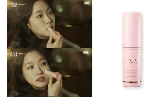 Kahi Crema Wrinkle Bounce Multi Balm 9g