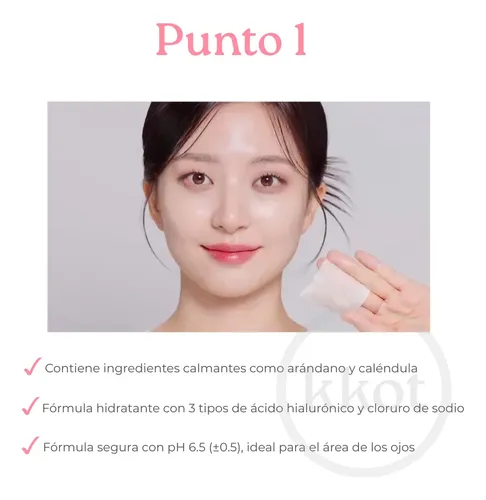 S.nature Aqua Rice Lip & Eye Remover 145ml