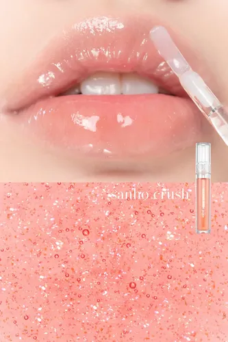 Romand Glasting Water Gloss Brillo Labial Coreano