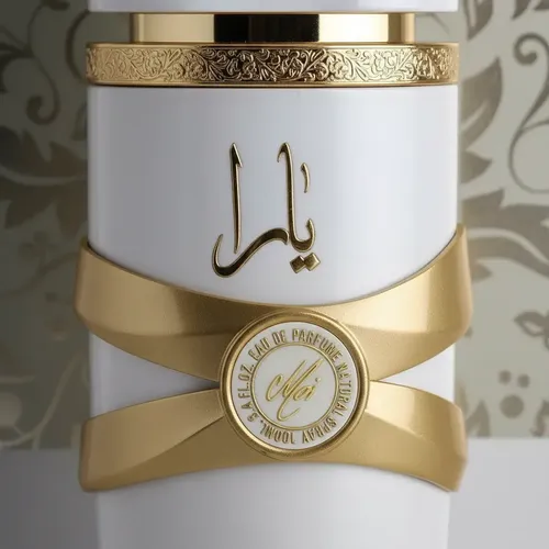 Perfume De Mujer Iara Blanco 100ml Árabe Exquisito Genérico