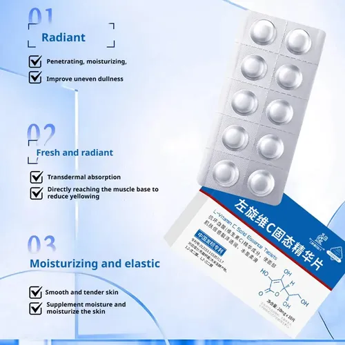 20 Mg*10 Comprimidos C Solid Essence Aclaran La Piel Y Reduc