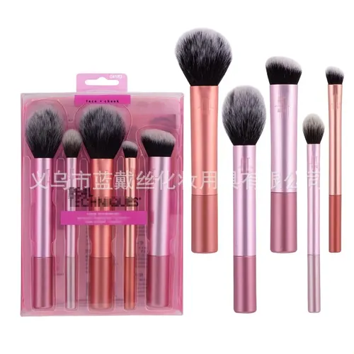 Set De Brochas Para Rostro Y Ojos Con Esponja