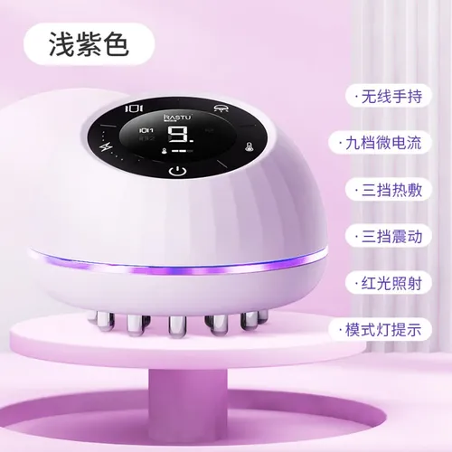 Electric Body Massager And Anti-cellulite Gua Sha Tool –