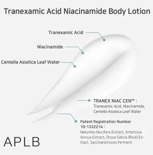 Crema Corporal De Ácido Tranexámico Sin Fragancia 300 Ml