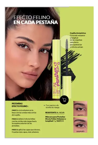 Panther Power Máscara Para Pestañas  Avon Color Trend