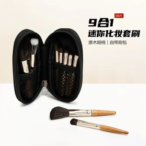 Mini Brochas De Maquillaje Portátiles De 9 Piezas Con Barra