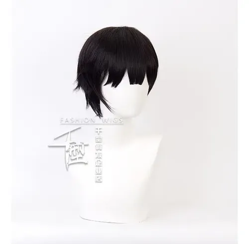 Toilet-bound Hanako-kun Yugi Amane Halloween Cosplay Peluca