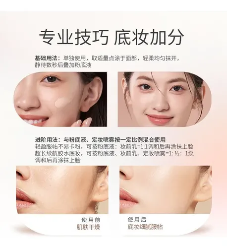 Primer Facial Uodo Youwoduo Soft Glow Hidratante Essence +
