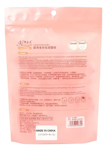 Mascarilla Facial Caramelos De Seda Paris X50 Tipo De Piel Todo Tipo De Piel