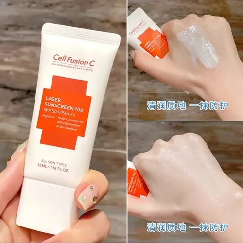 Protector Solar De Barrera Facial, Loción De Protección Sola