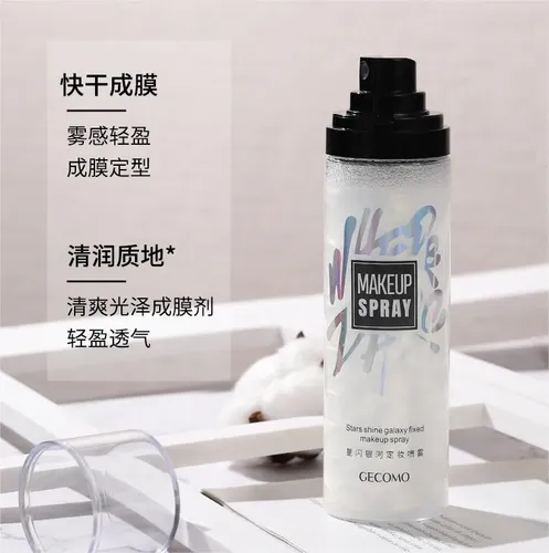 El Spray Gemeng Star Flash Galaxy Setting Spray Es Duradero