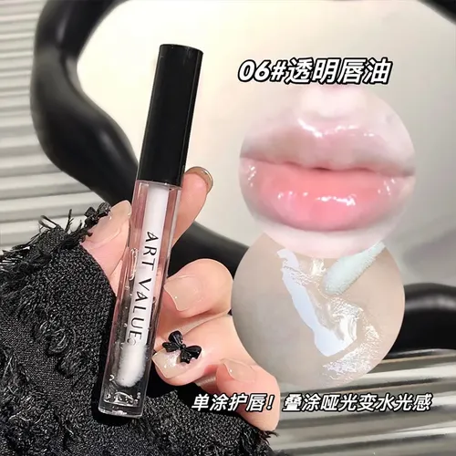 Set De Maquillaje Labial Artvalue Con Letras De Amor, Color