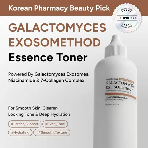 Essence Toner For Dewy & Glass Skin, Milky Toner With