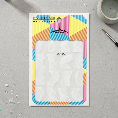 Stickers Adhesivos Para Uñas Paris Night Y City Girl