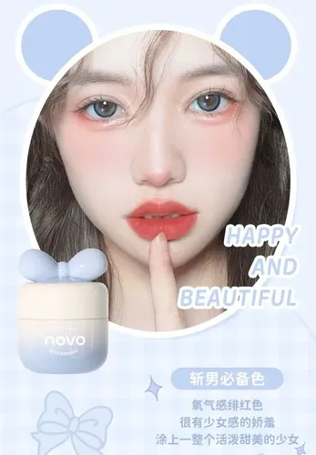 Lodo Labial Sedoso  Sweet Dreams Light Mist –  Novo Coquette