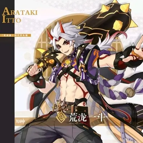 Peluca Cosplay Genshin Impact Arataki Itto Larga Degradada