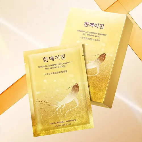 Mascarilla Facial Hidratante Con Astaxantina Y Ginseng, 10 U