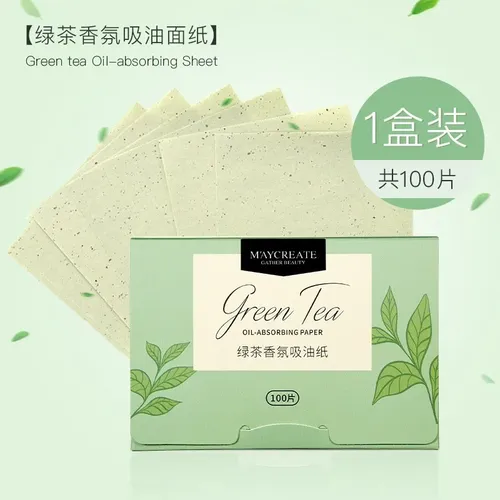 5 Cajas De Papel Absorbente De Aceite, Portátiles Y