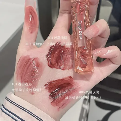 Lip Gloss Color Para Labios Gege Bear
