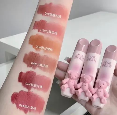 Gege Bear Tender Lip Glaze Labial Mate Hidratante Korean