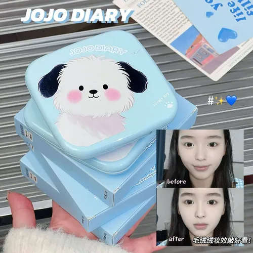 Polvo Compacto Pochacco Jojo Diary Korean Make Up