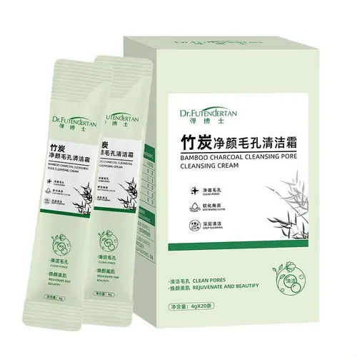 [mascarilla Arcilla Carbón 80g Hidratante 20 Unidades Facial