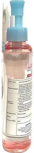 Kose Aceite Limpiador Softymo Cleansing Oil Speedy 240ml