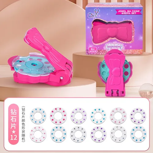 Kit De Decoración De Uñas, Pegatinas Para Juguetes, Accesori