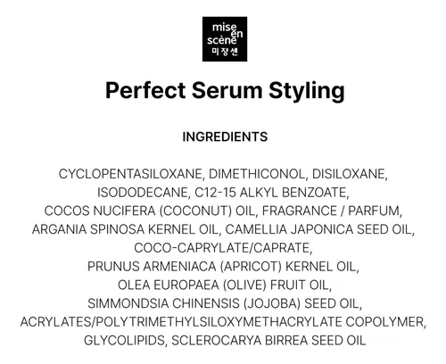 Aceite Protector Térmico Mise En Scene Perfect Serum, 2.70 O