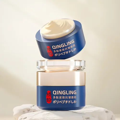 Crema Facial Antiarrugas Qingling 50 G Todo Tipo De Piel Día