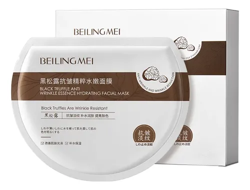 Mascarilla Facial Hidratante Iluminadora Antienvejecimiento