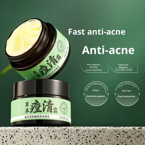 Crema Para El Acné Hombres Y Mujeres Gel Máscara Antacné