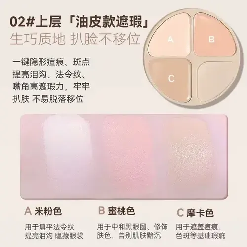 Base Cushion 3 En 1 Polvo Traslucido+corrector – 02