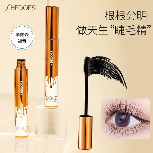Shedoes Rimel Gota Dorada Durable Waterproof Volume No Des