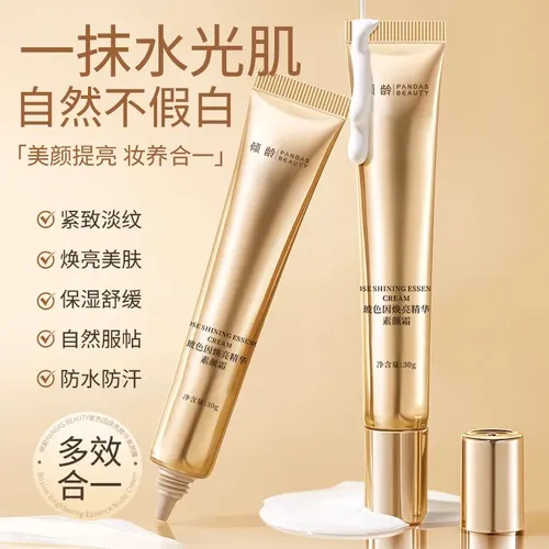 Crema Bb Glow & Lift: Acabado Natural, Cuidado De La Piel