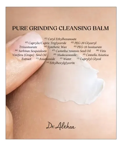 Bálsamo Limpiador Vegano Para Pieles Sensibles Pure Grinding
