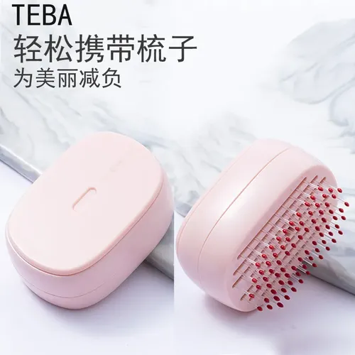 . Cepillo De Pelo Rizado Portátil Autolimpiante Air Cushion