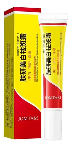 Crema Abrillantadora Ww1 Para Eliminar El Acné Y Aclarar La