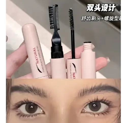 Gel Shaqinuo Para Cejas Resistente Al Agua