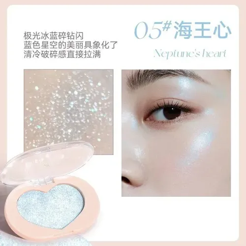 Iluminador Sombra Heart Efecto Diamante Brillo Intenso 05