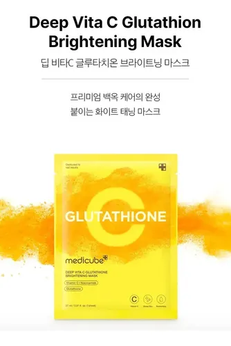Mascarilla Profunda de Glutatión Vita C de Medicube – Todo Tipo de Piel