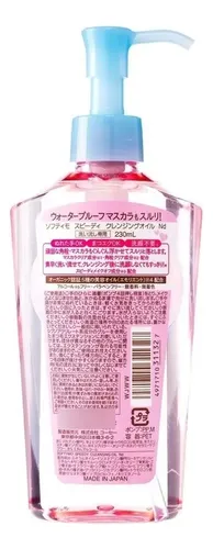 Kose Aceite Limpiador Softymo Cleansing Oil Speedy 240ml