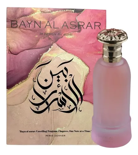 Paris Corner Bayan Al Asrar Edp 80ml Mujer Volumen De La Unidad 80 Ml