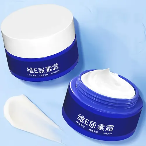 Qd2crema De Urea Que Decolora Las Manchas, Crema De Urea Jap