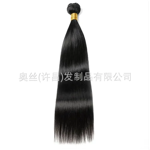 Extensiones De Cabello Liso Sintético Resistente Al Calor 35