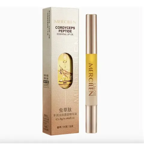 Aceite Labial Hidrata Mercilen Peptidos Nutrición Belleza