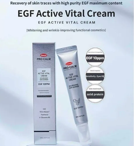 Procalm Egf Active Vital Cream Reparadora