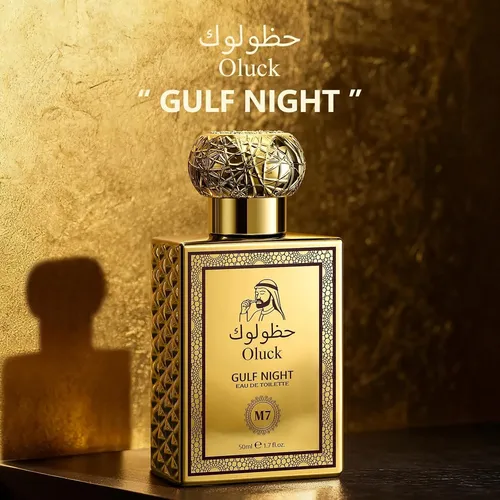 Colonia Oluck Gulf Night Perfume M7 Para Mujeres Y Hombres, Color Limón