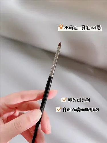 Kit De Brochas Finas Para Ojos Delineado Y Corrector