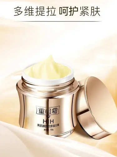 Crema Facial Colágeno Activo Nutritiva Reparadora 50g Hih Momento De Aplicación Día/noche Tipo De Piel Todo Tipo De Piel